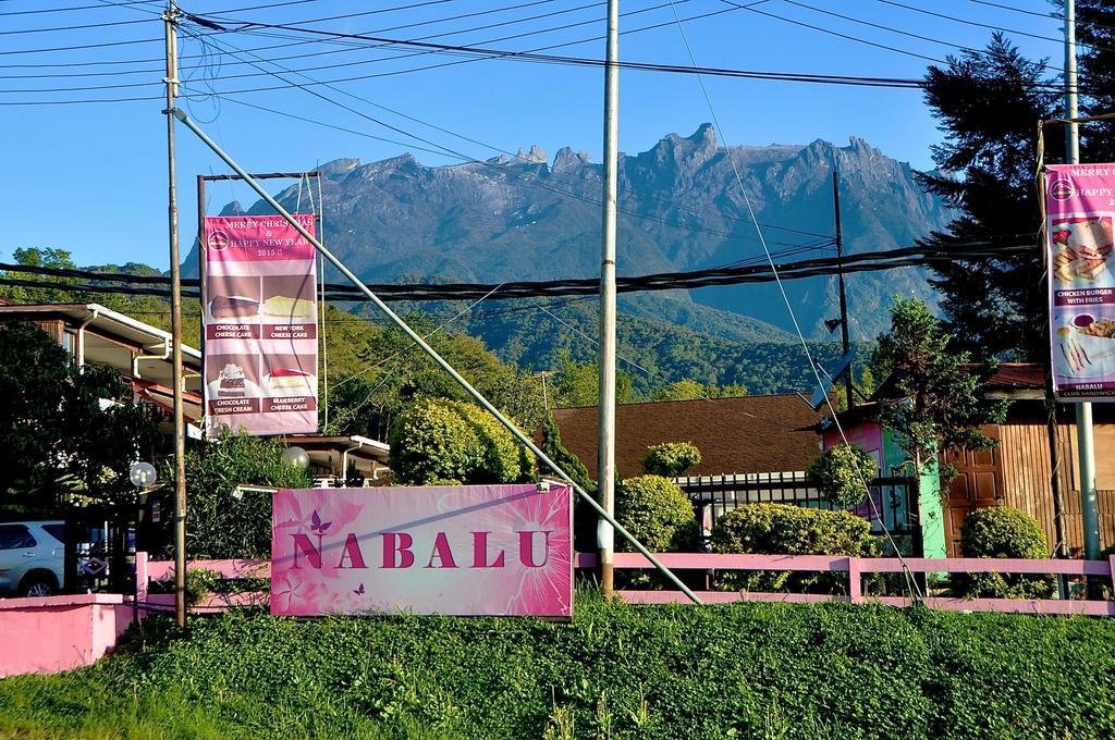 纳瓦卢坤达萨山林小屋 Kampong Kundassan 外观 照片
